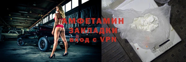 jwh Заволжье
