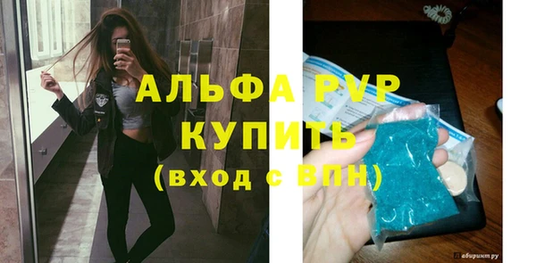 jwh Заволжье