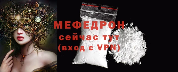 jwh Заволжье