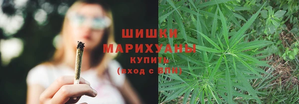 jwh Заволжье