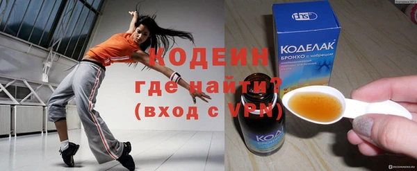 jwh Заволжье