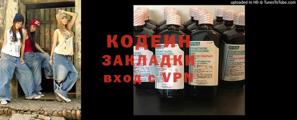jwh Заволжье