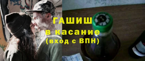 МДМА Заволжск