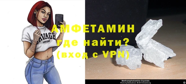 МДМА Заволжск