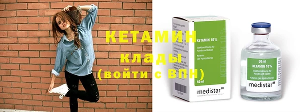 jwh Заволжье