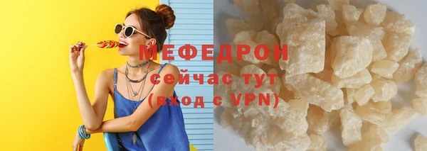 jwh Заволжье