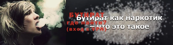 jwh Заволжье