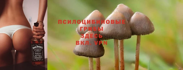 jwh Заволжье