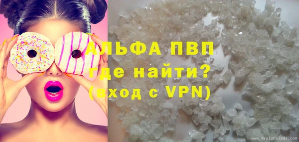 jwh Заволжье