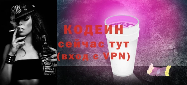 jwh Заволжье