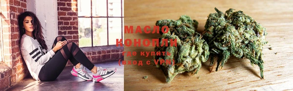 jwh Заволжье