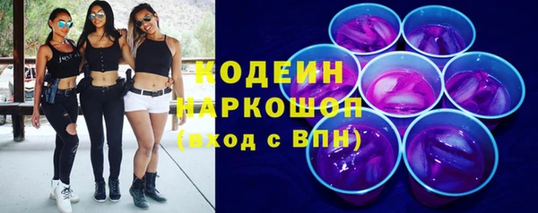 jwh Заволжье