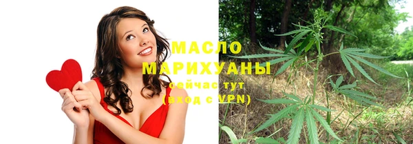 МДМА Заволжск