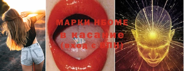 jwh Заволжье