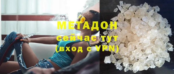 jwh Заволжье