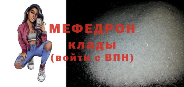 jwh Заволжье